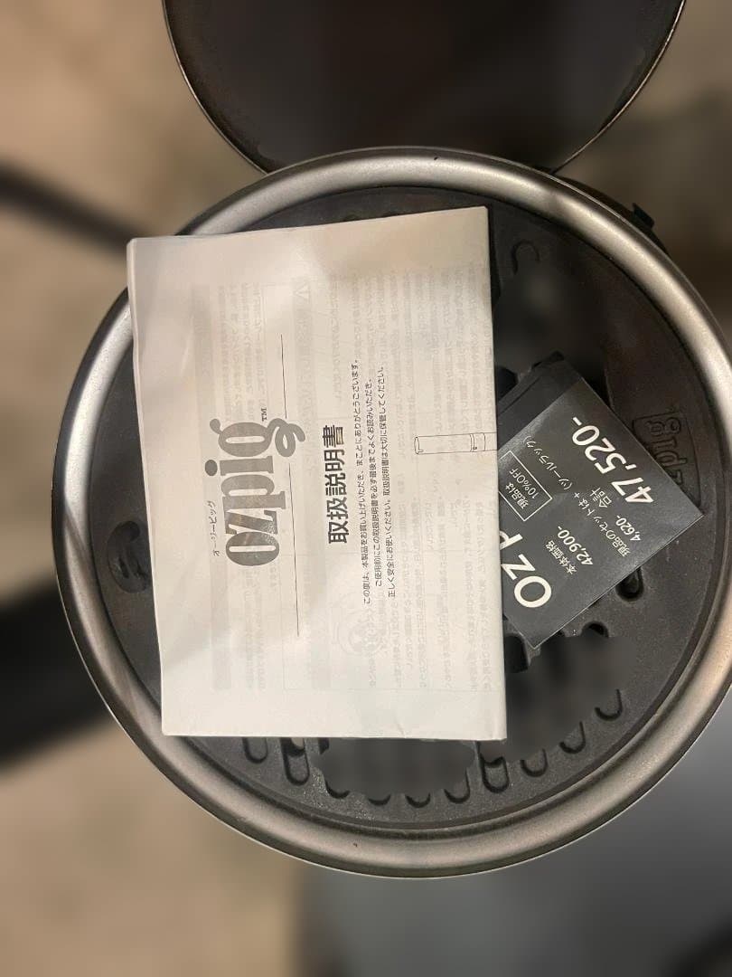 Oz pig 薪ストーブ グリル付き