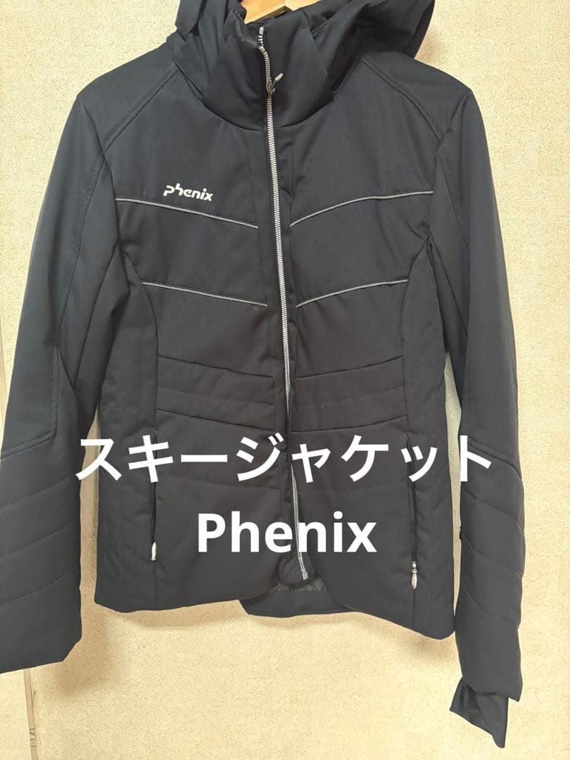phenix フード付きスキーウェア 黒