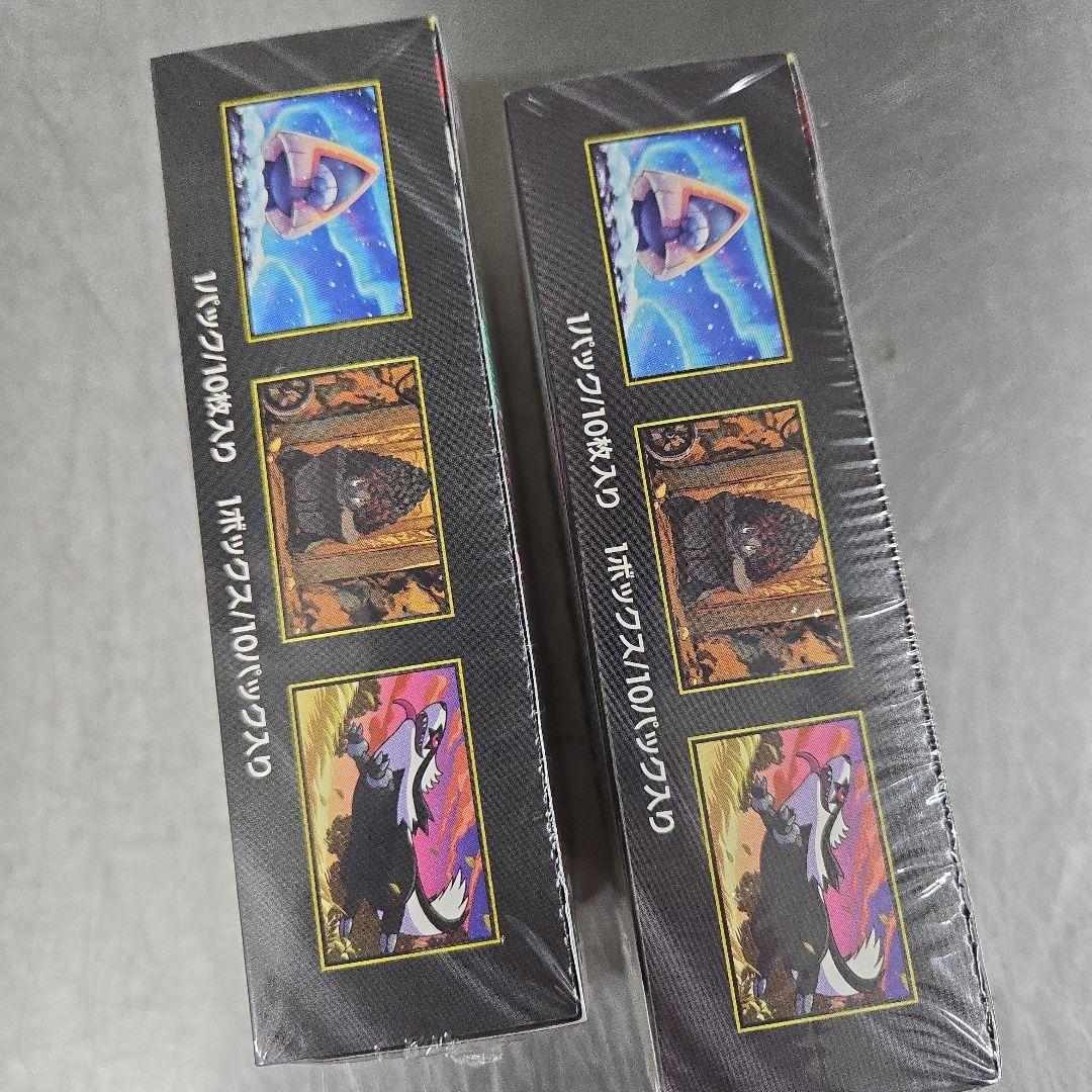 新品未開封 ポケモンカード MEGAドリームex シュリンク付き 2BOX