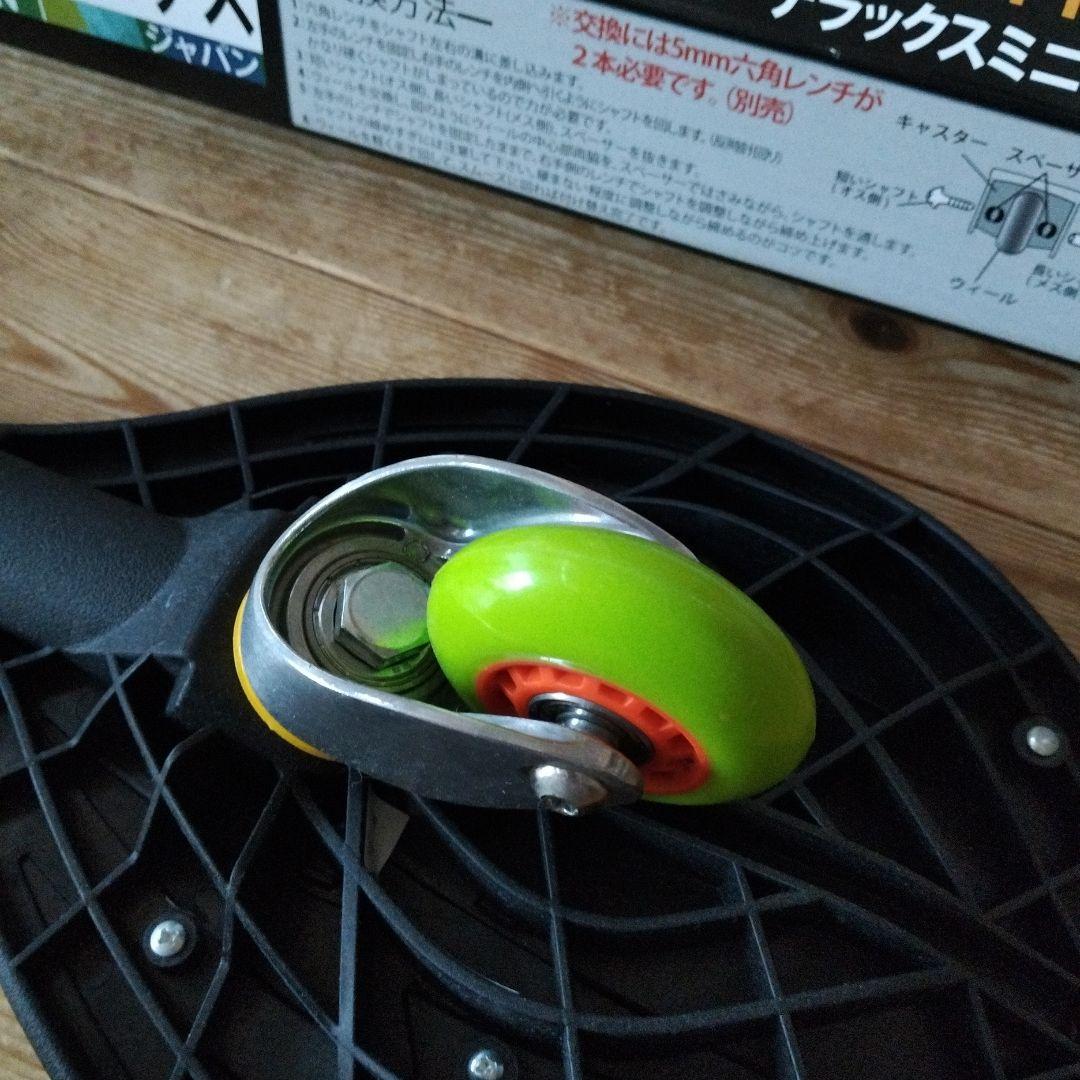 美品　RIPSTIK dx mini キャスターボード　ブラック
