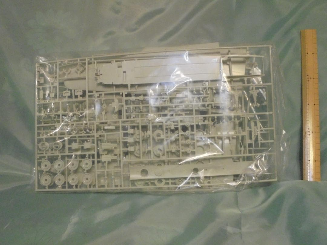 航空機・ヘリコプター Revell Junkers Ju 290 A-5 \"Seeadler\" 1/7