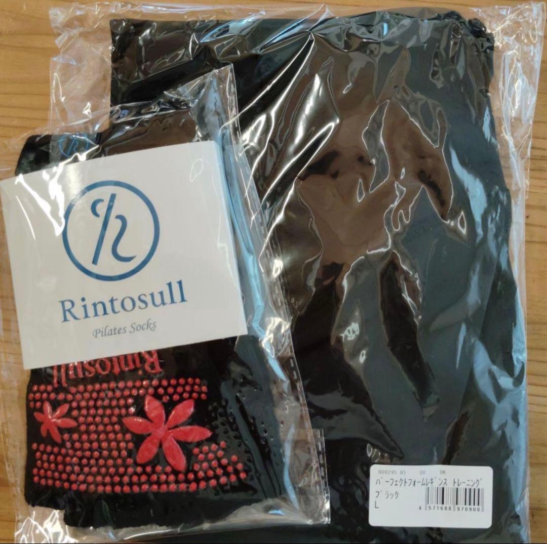 【試着のみ】Rintosull レギンスパーフェクトフォーム Lソックスセット