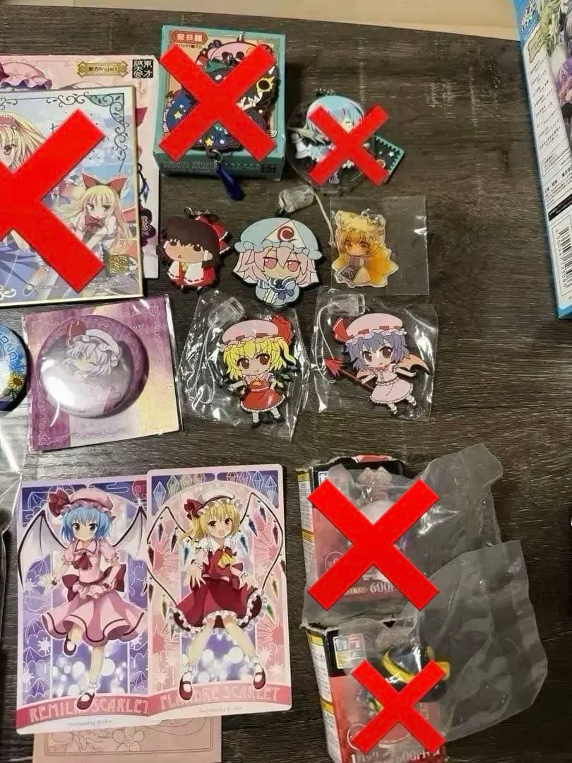 東方Project まとめ売り