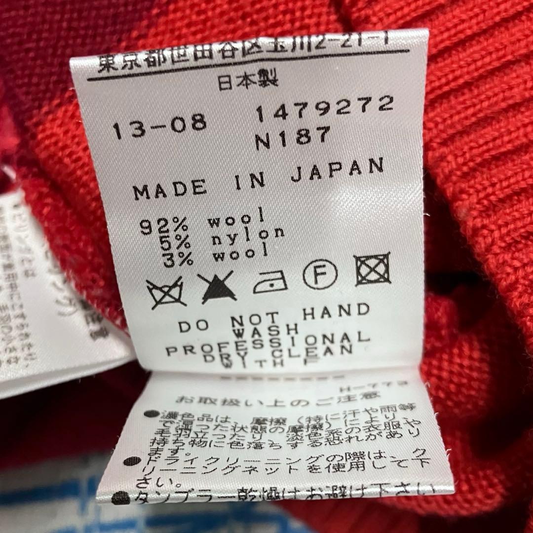 【希少】マスターバニー　希少サイズ　切替　ボーダー　ウール　ニット　セーター