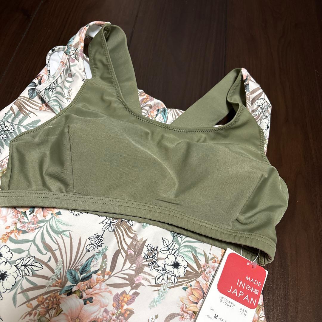 ALBOVE 花柄ストレッチヨガタンクトップ