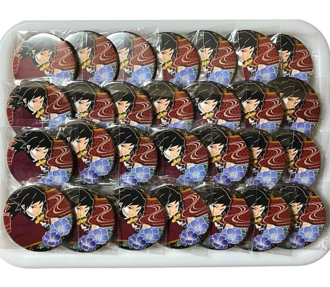 鬼滅の刃 JUMP SHOP 冨岡義勇 コレクション缶バッジ　第3弾