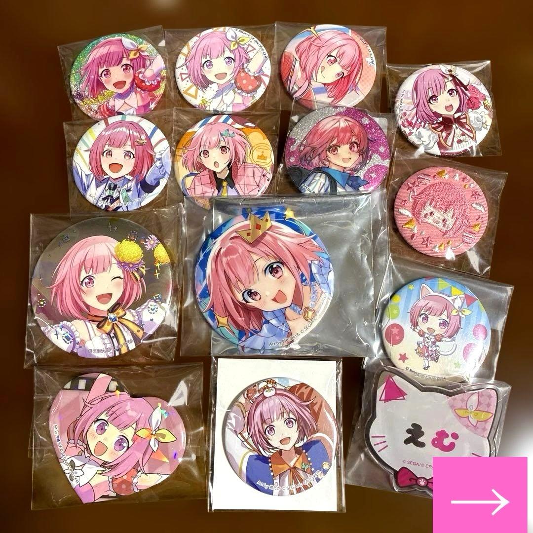 プロセカ　えむ　缶バッジ
