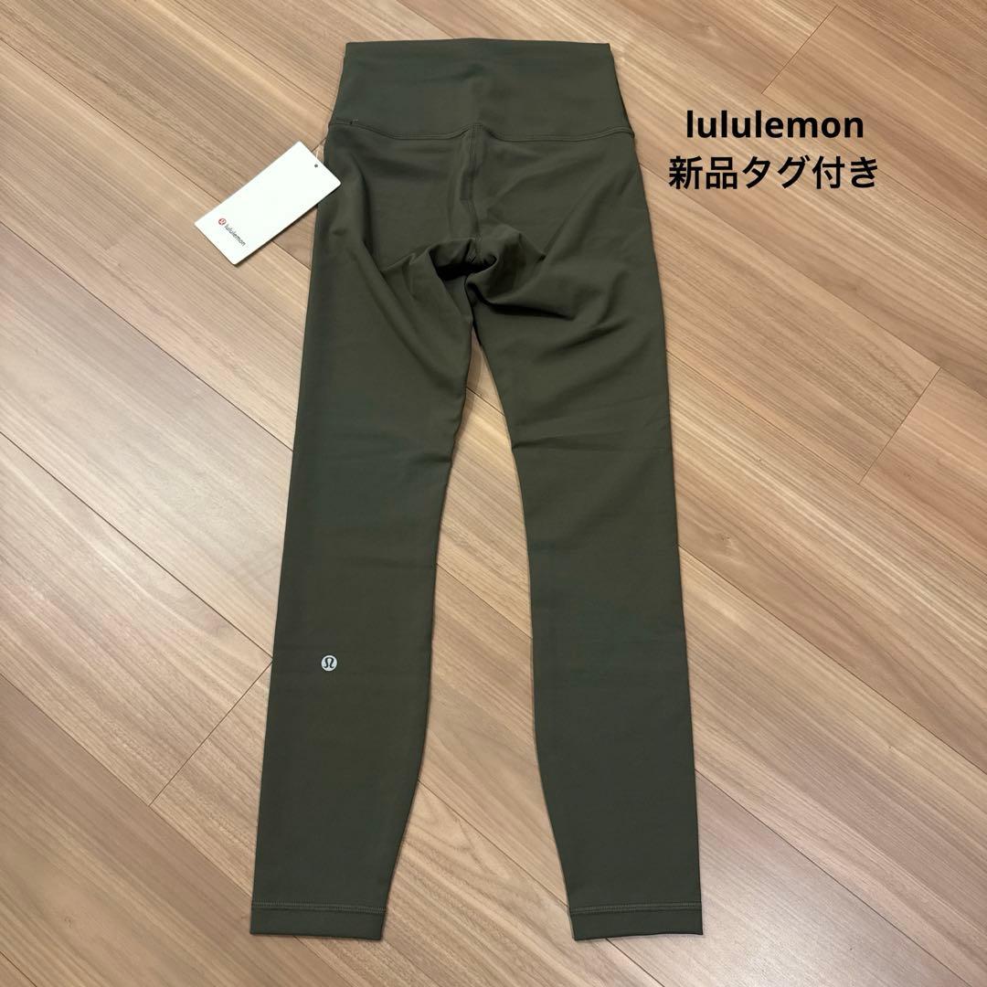 lululemon レギンス 4 新品タグ付き