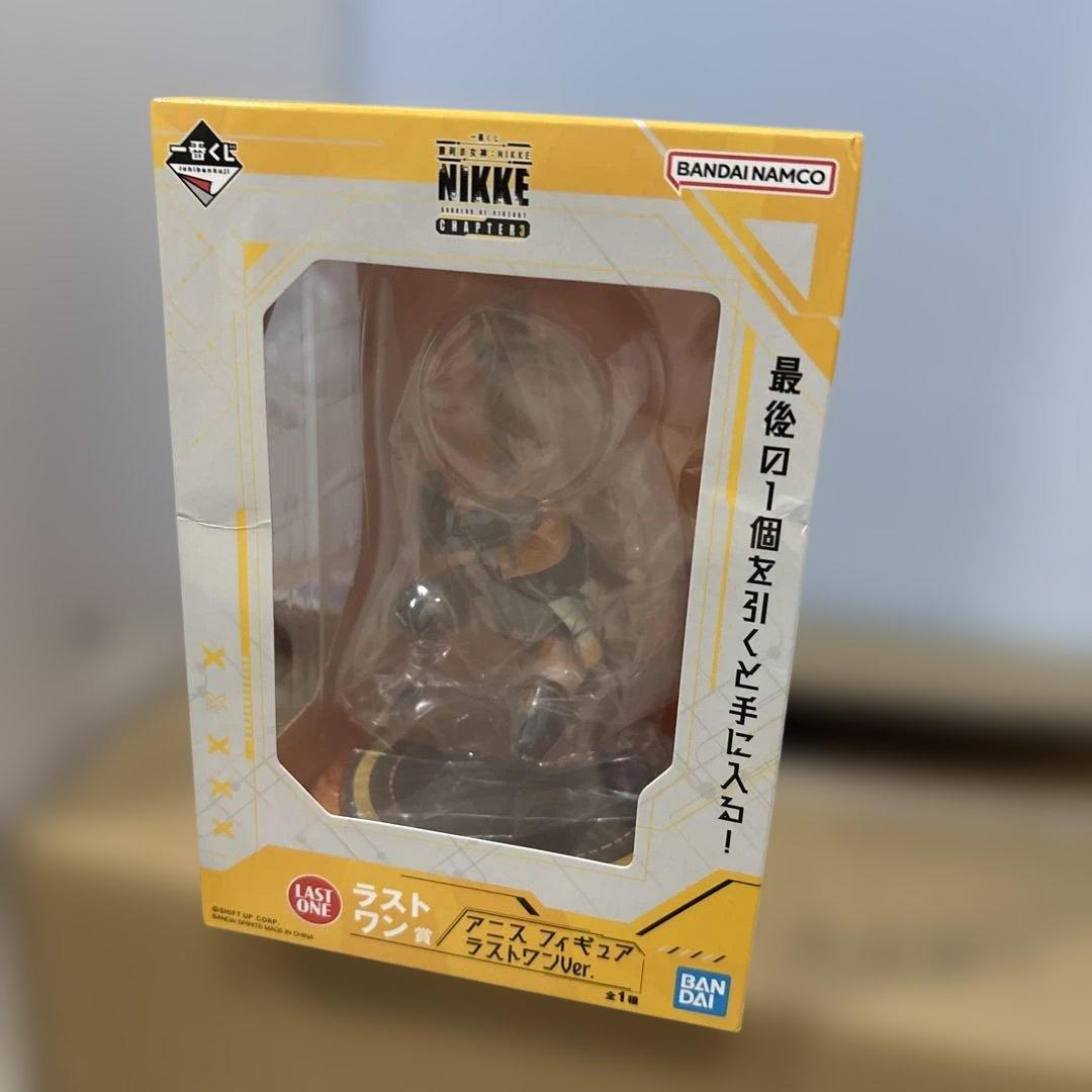 一番くじ　ニケ　アニス　ラストワン　フィギュア
