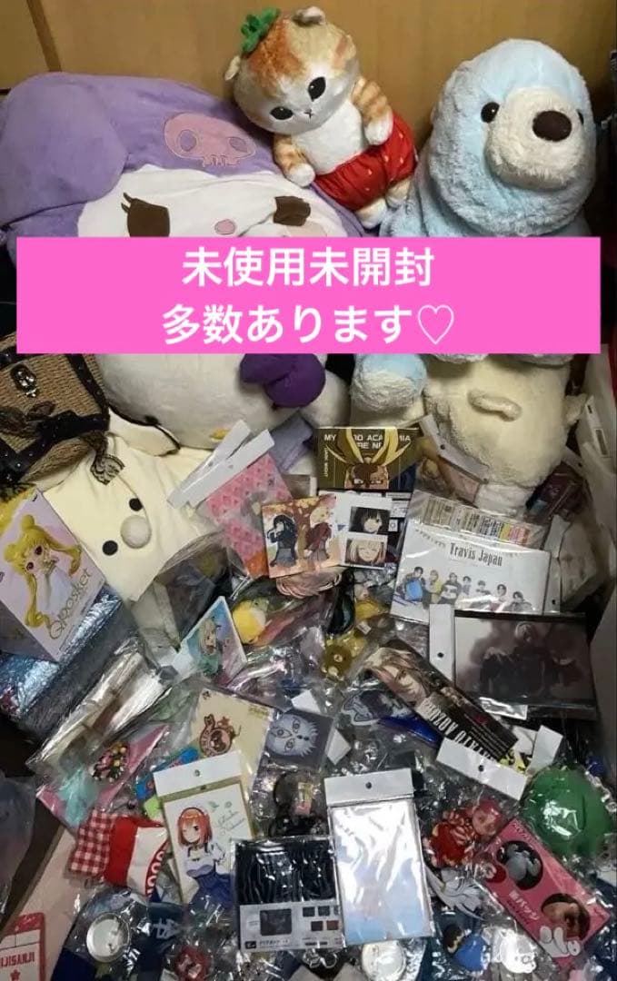 アニメグッズ　キャラクターグッズ　キティ　ガチャ　キーホルダー　ぬいぐるみ　雑貨