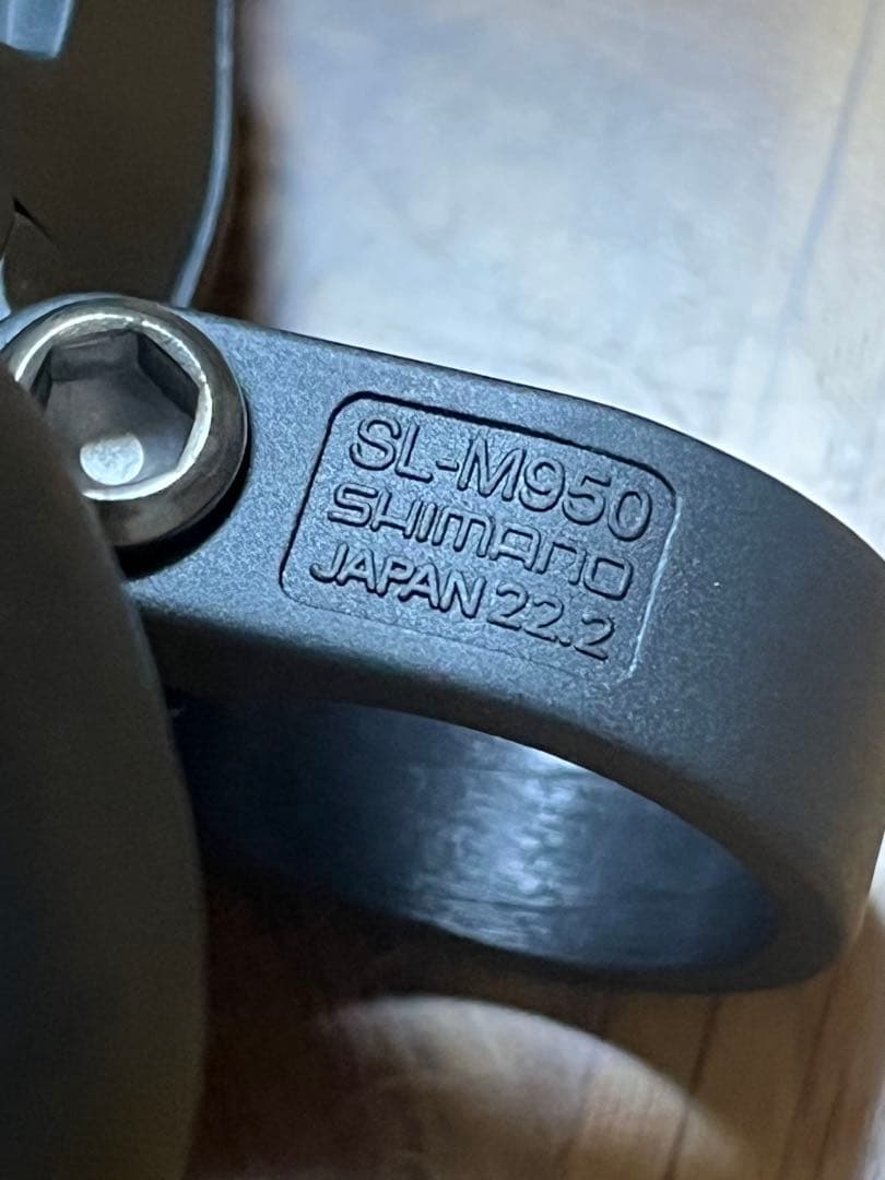 XTR SL-M950シフター