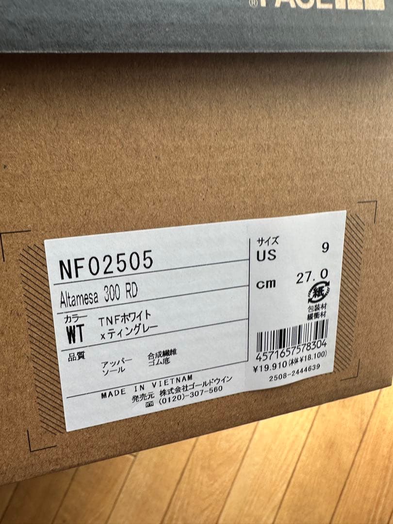 The North Face アルタメサ 300 ロード　27.0cm