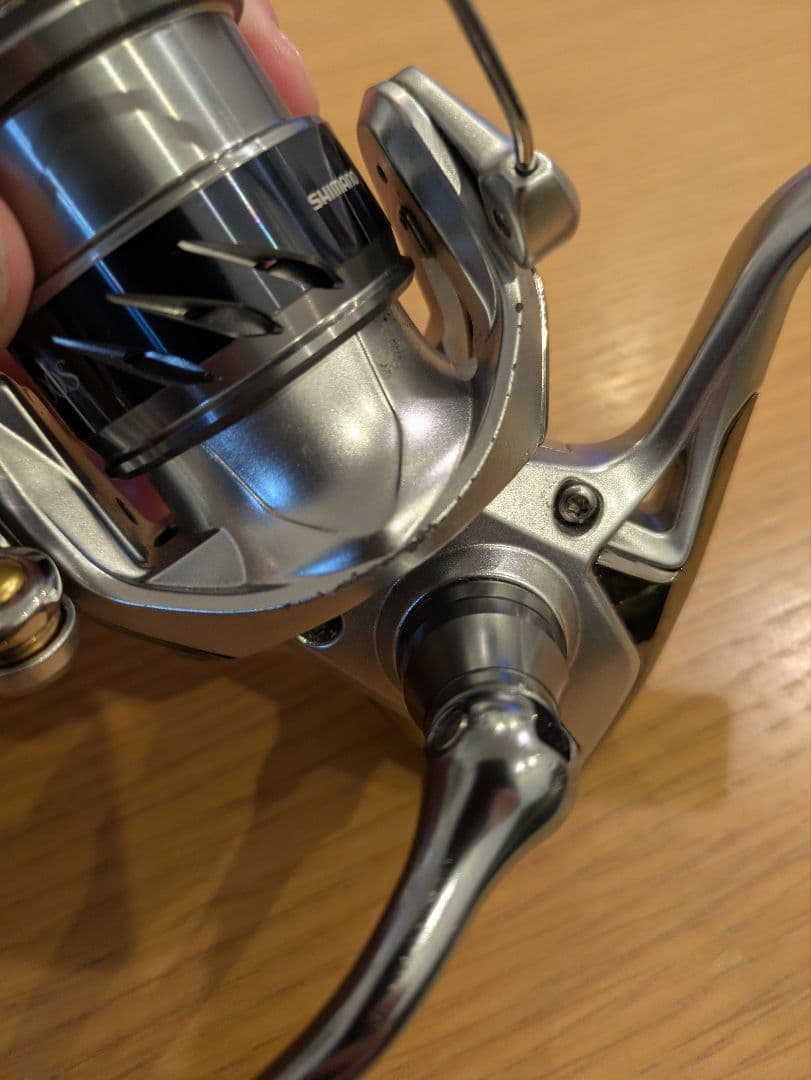 SHIMANO　15 ストラディック C2000HGS