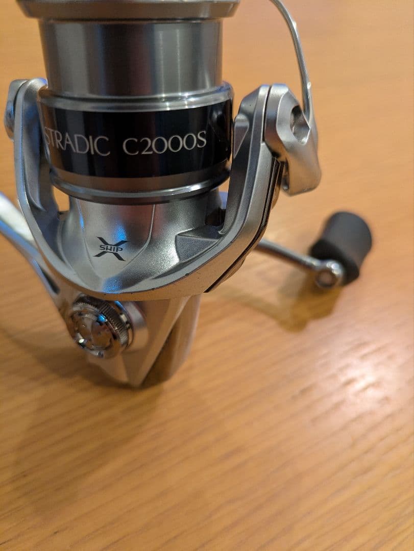 SHIMANO　15 ストラディック C2000HGS