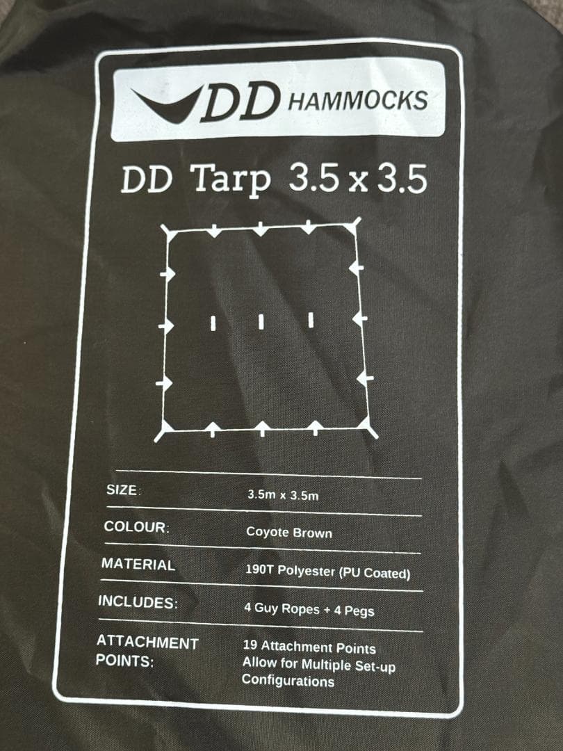 DD Tarp /DDタープ3.5 x 3.5 コヨーテブラウン【未使用】
