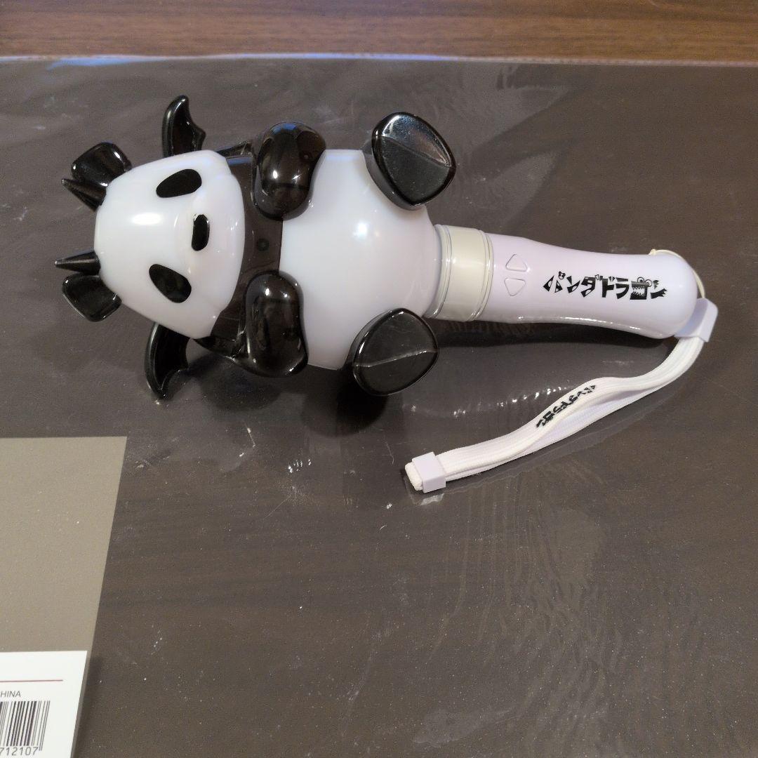（動作確認済み）パンダドラゴン　 ペンライト