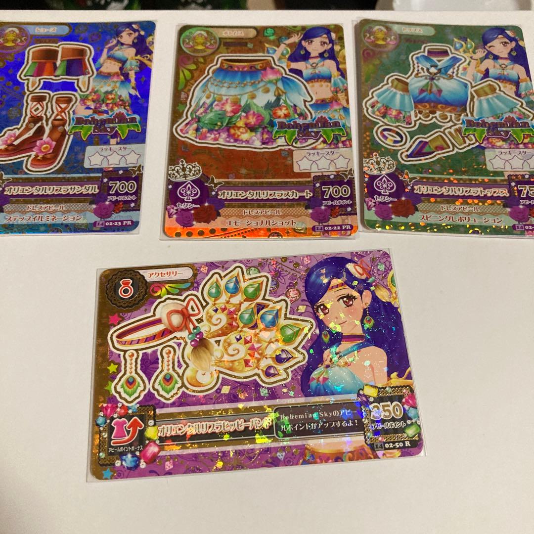 ゲームセンター・ゲームカード _tk0