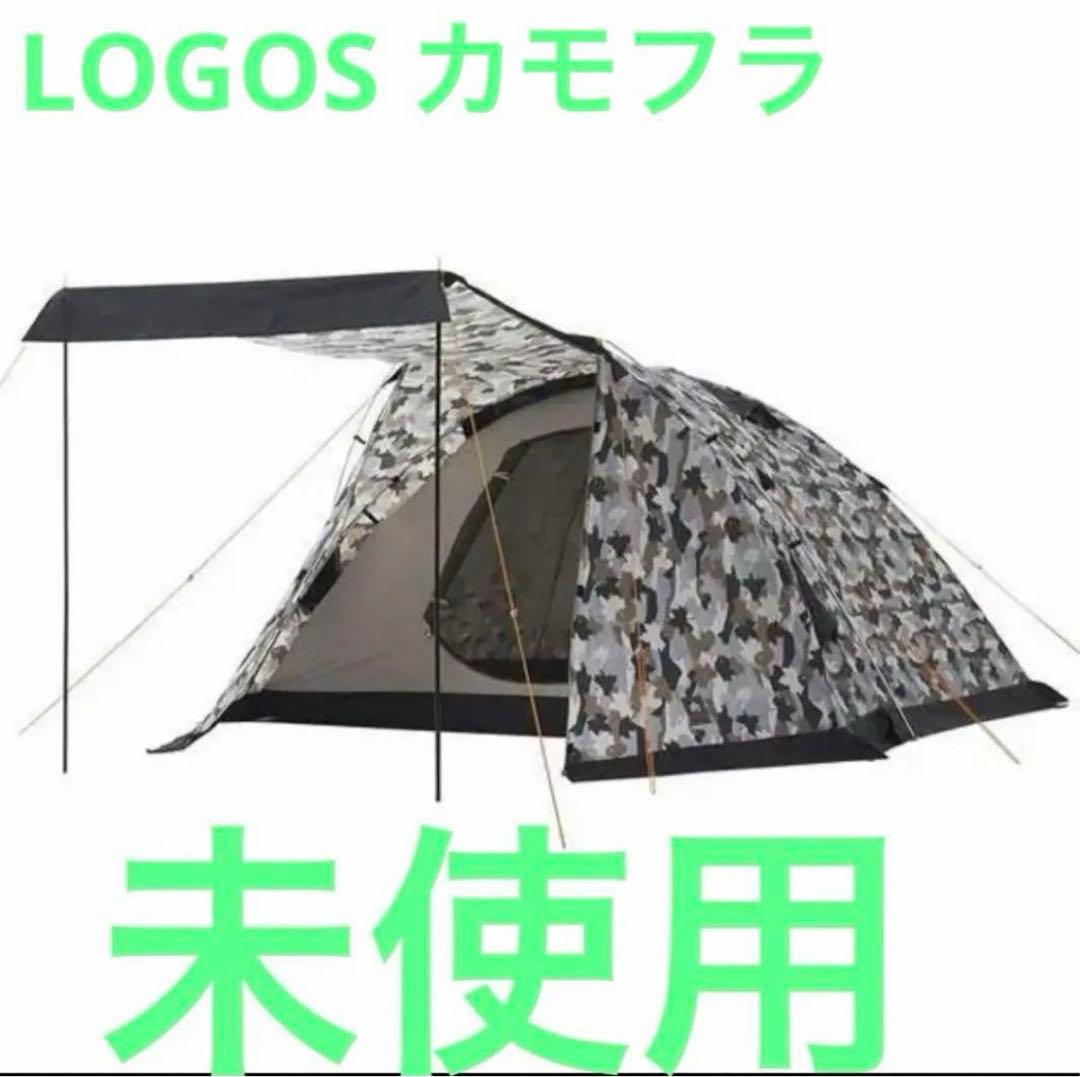 ロゴス　ベーシックドーム　PLR XL ファミリー　テント　キャンプ　カモフラ
