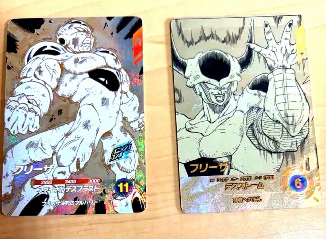 ドラゴンボール アドバンスパック GDR パラレル フリーザ　値下げ可