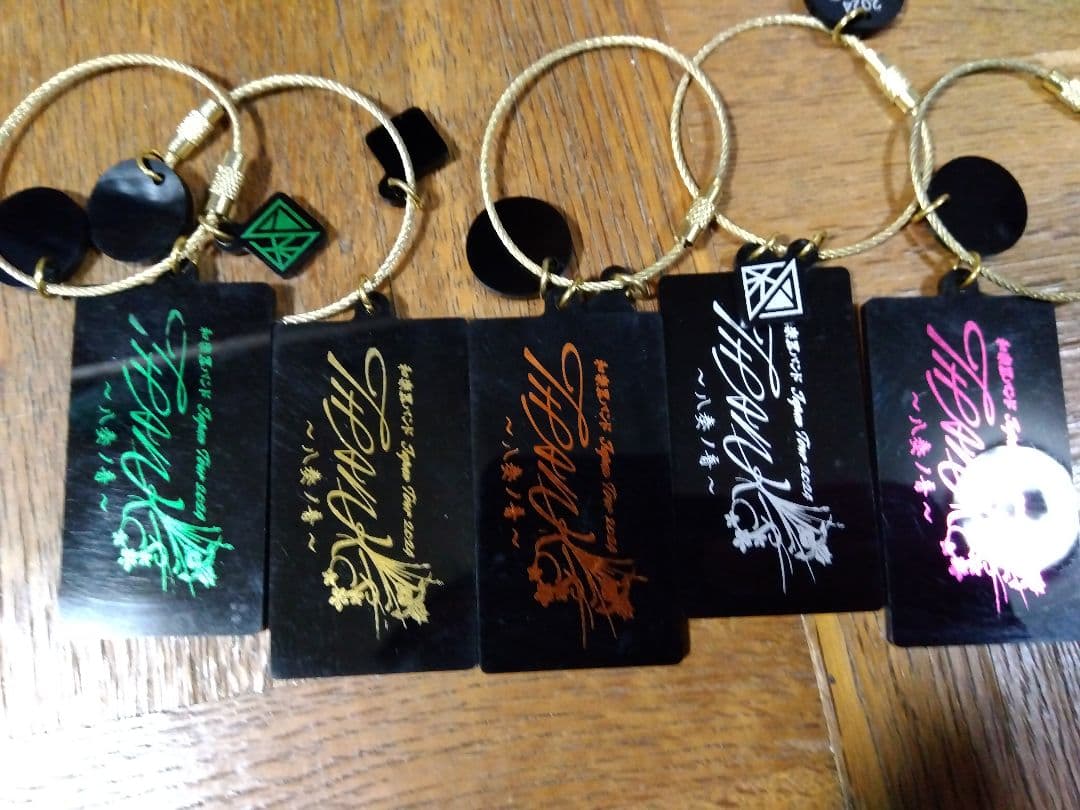 和楽器バンド会場限定アクキーセット