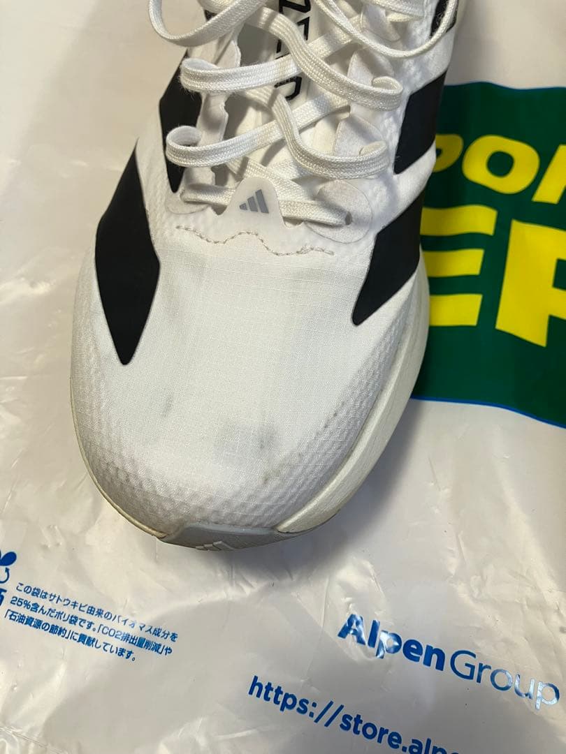 adidas adizero EVO SL WOVEN M 27.5cm メンズ