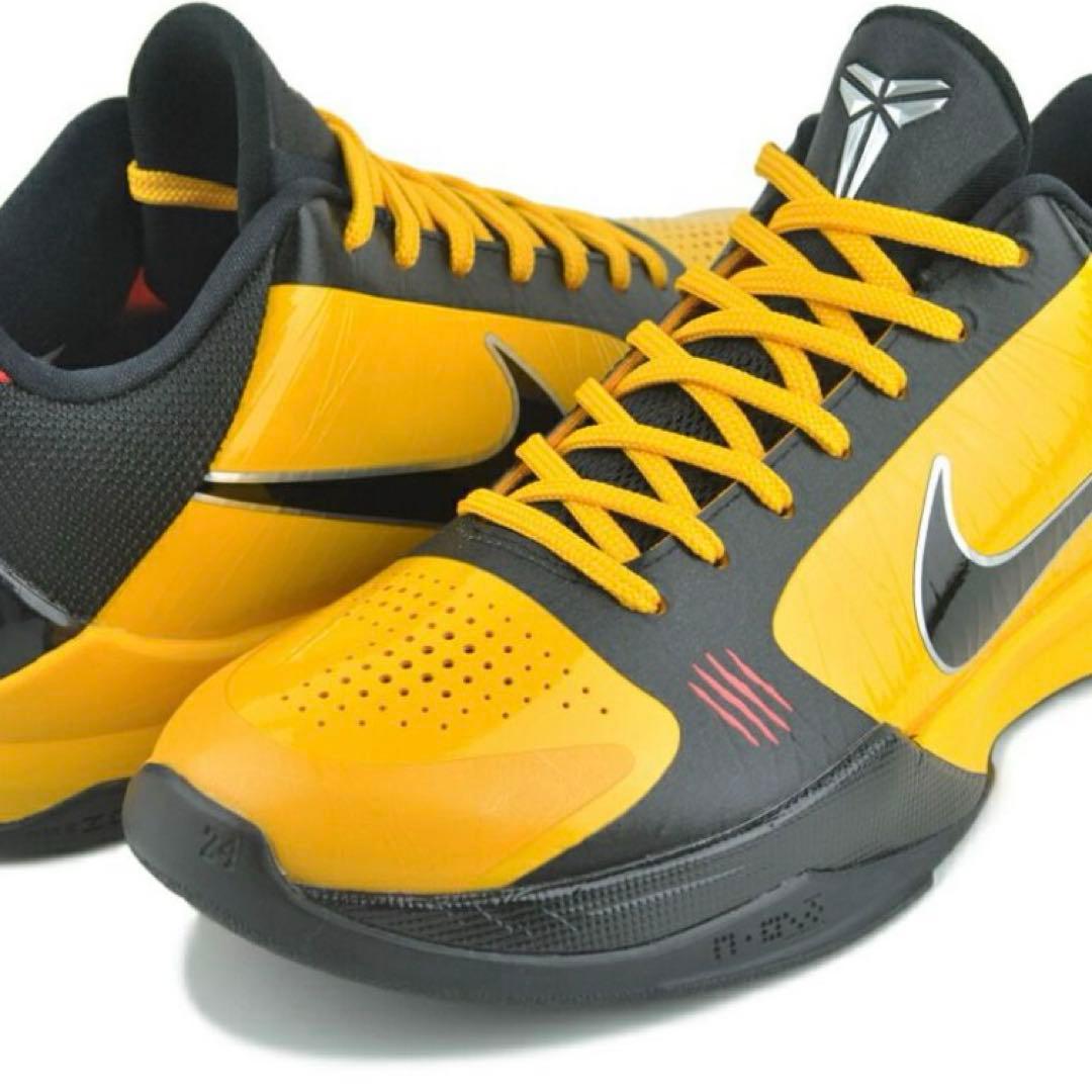 NIKE Kobe 5 protoブルースリー　バッシュ　コービー　28.5