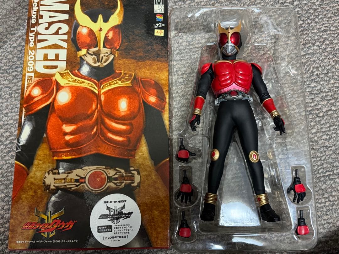 メディコムトイ RAH DX 仮面ライダークウガ