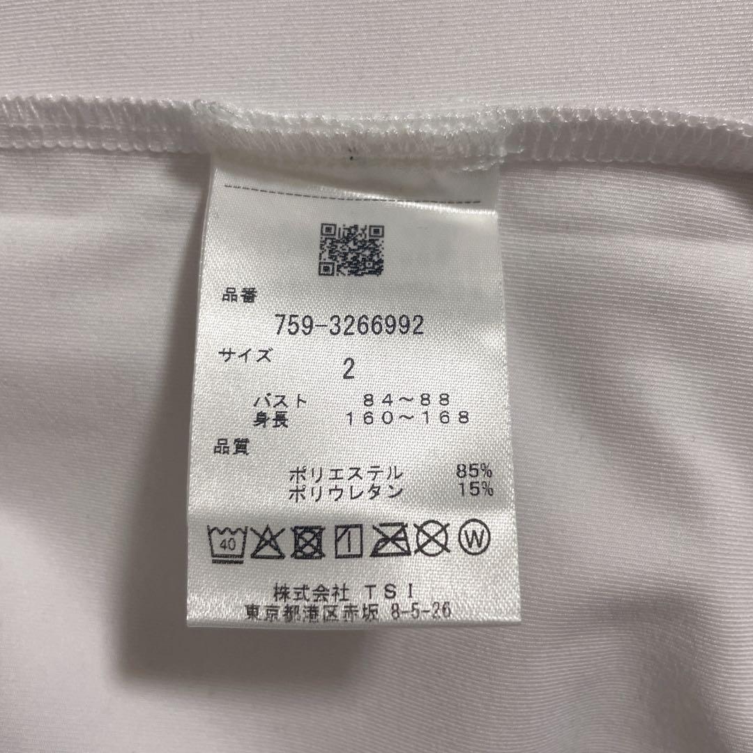 【美品】MASTER BUNNY EDITION MBEシャツ ホワイト 2
