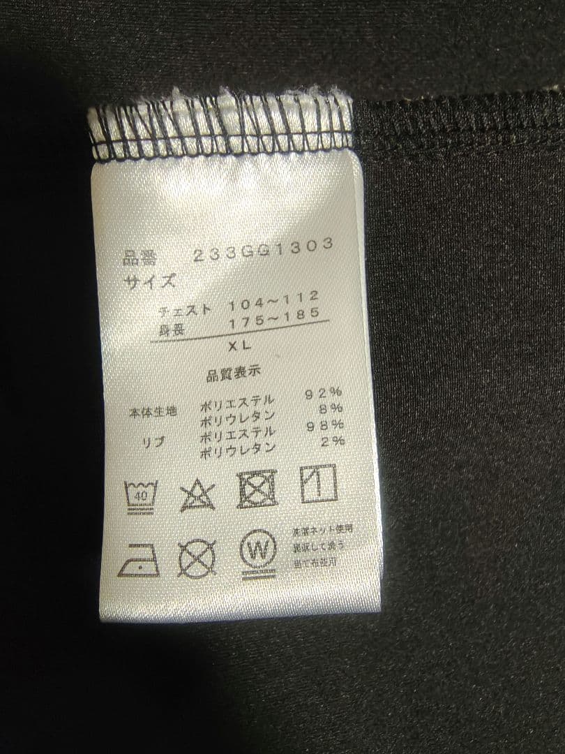 GOCTHA GOLF（ガッチャゴルフ） ブラック（黒）メンズジャケット XL