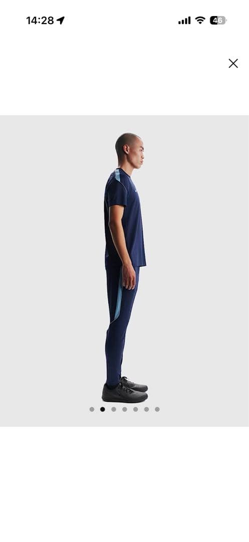 NIKE ウェア　上下セット　L 新品未使用