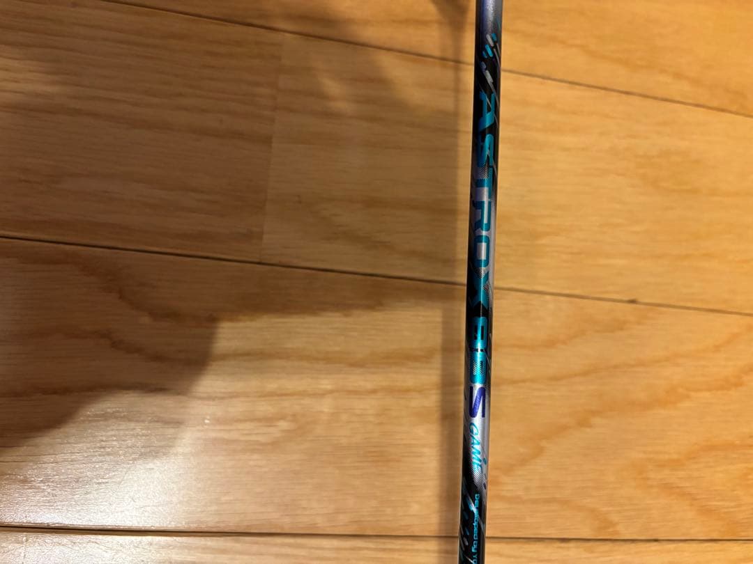 YONEX ASTROX88S GAMEバドミントンラケット