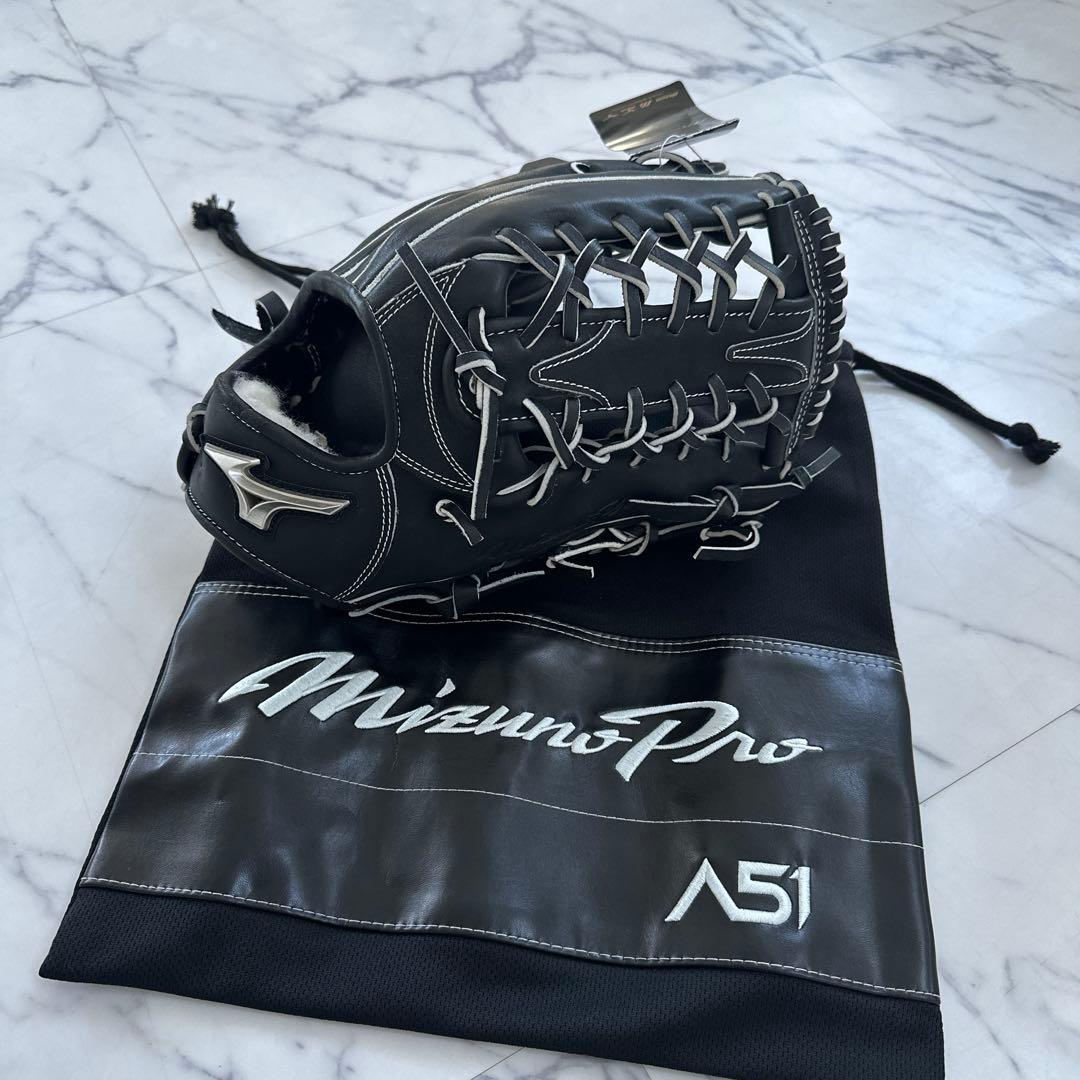 新品未使用　タグ付きMizuno Pro A51 軟式外野手用グローブ 黒