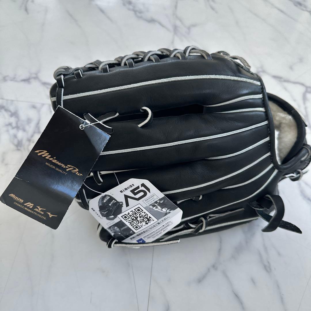 新品未使用　タグ付きMizuno Pro A51 軟式外野手用グローブ 黒