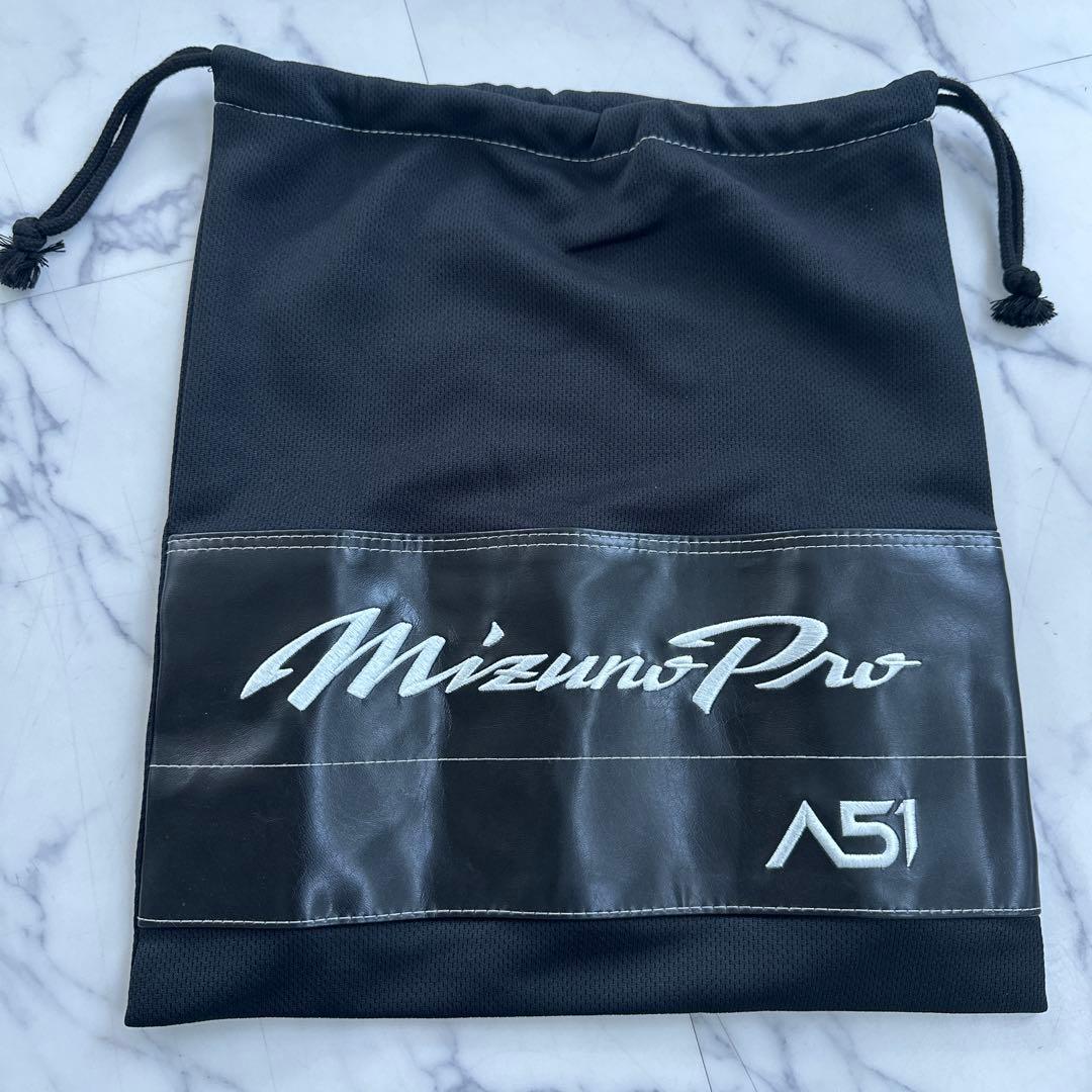 新品未使用　タグ付きMizuno Pro A51 軟式外野手用グローブ 黒