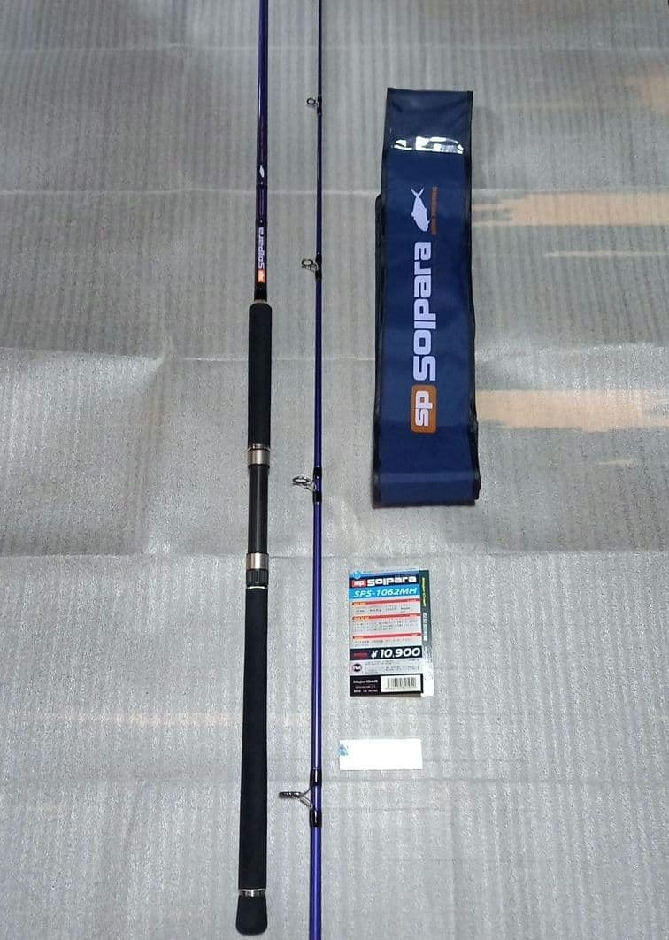 メジャークラフト ソルパラ SPS-1062MH ショアジギングロッド