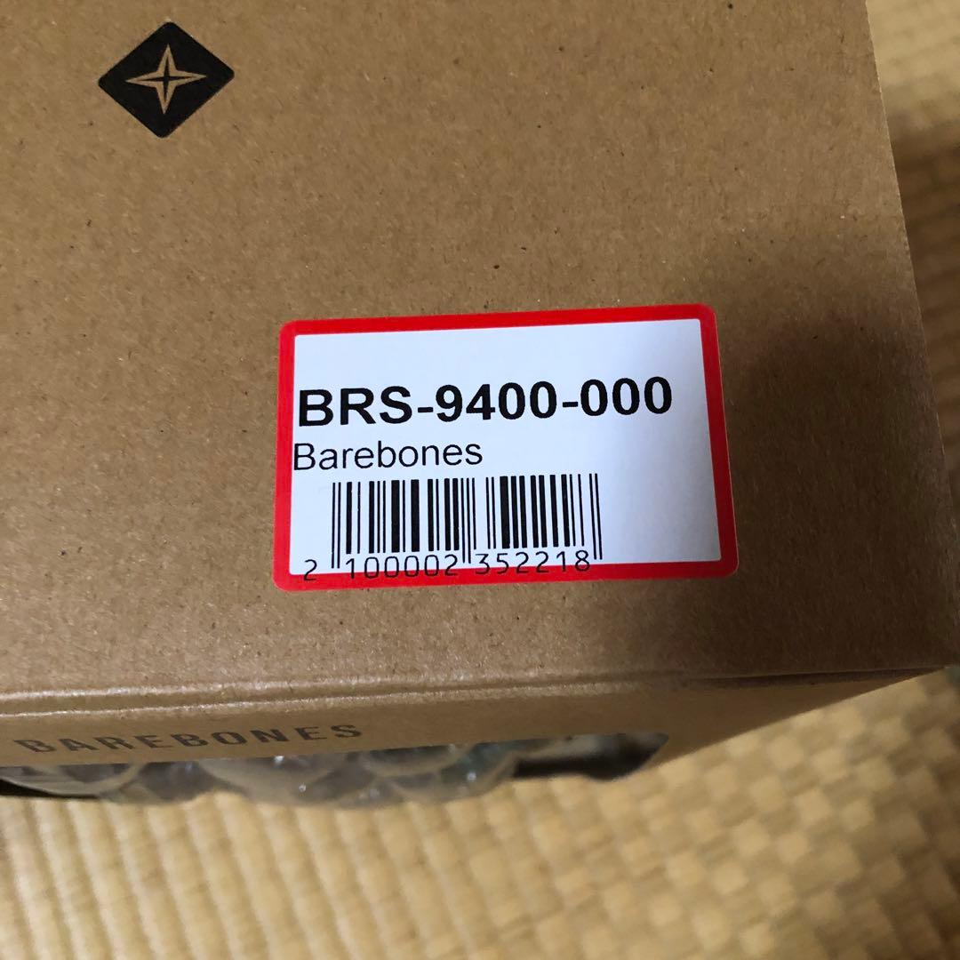 Barebones レールロードランタン BRS-9400-000