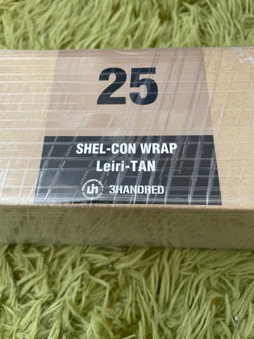 レイリーヒュッゲ H&O シェルコンラップ　25 TAN