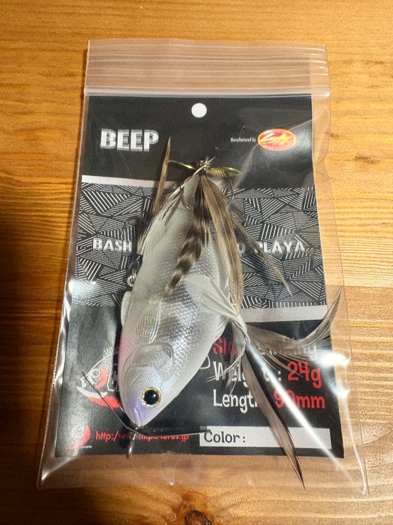 MPBLURES BEEP Call Gill 《》 未使用
