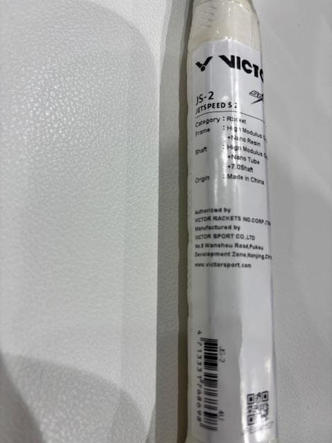 VICTOR K-6000 バドミントンラケット 3本セット