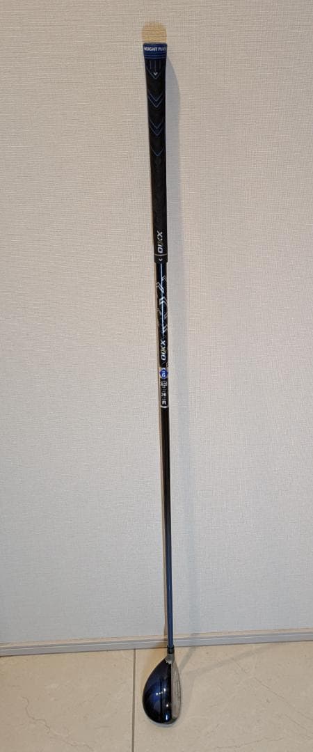 XXIO 11 MP1100 H6 ハイブリッド フレックスR