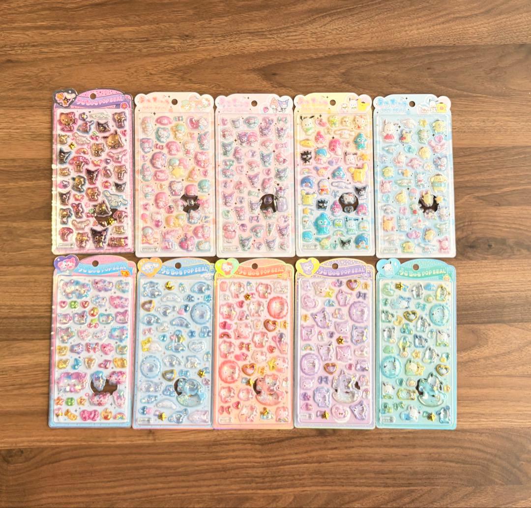 サンリオうるちゅる　10種セット