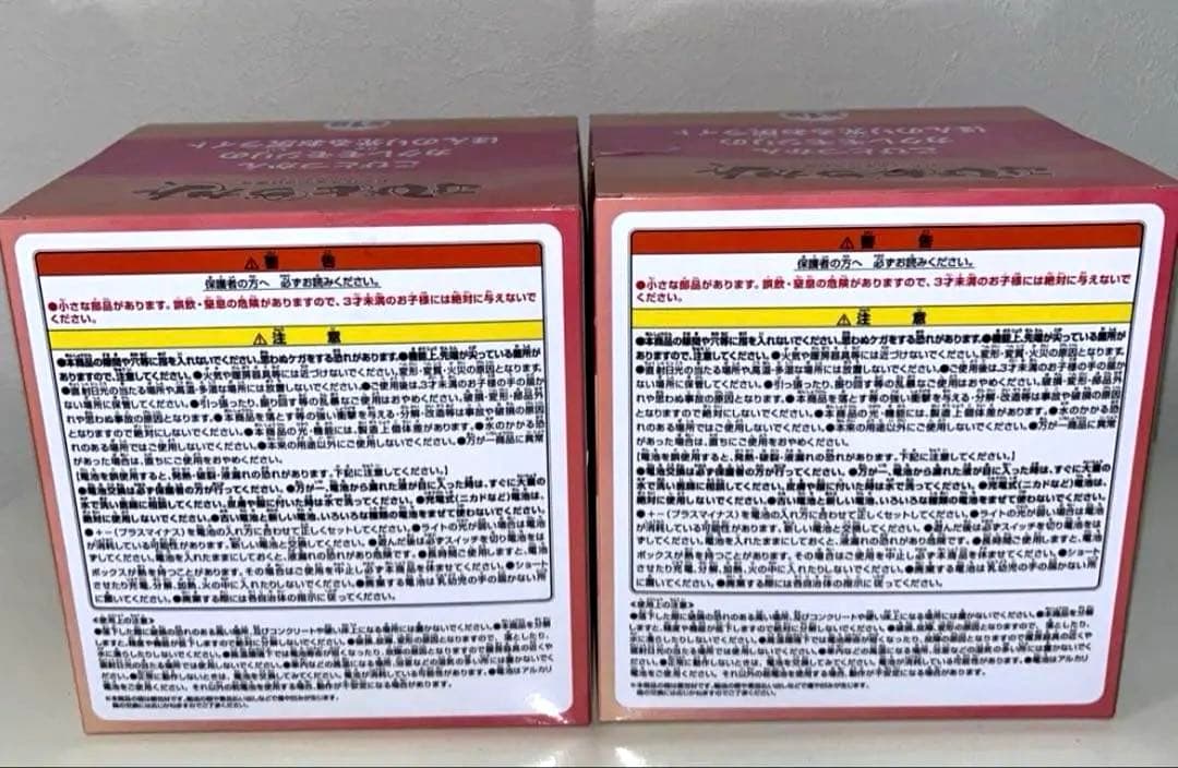 7点セットこびとづかん　まとめ売り☆