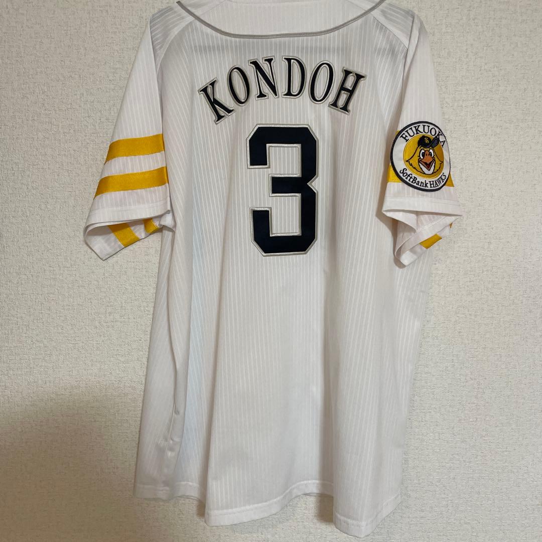 《美品》ソフトバンクホークス 近藤選手ホームユニフォーム Lサイズ