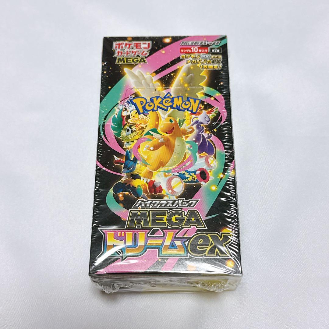 【未開封品】ポケモンカードゲーム MEGAドリームex シュリンク付き BOX