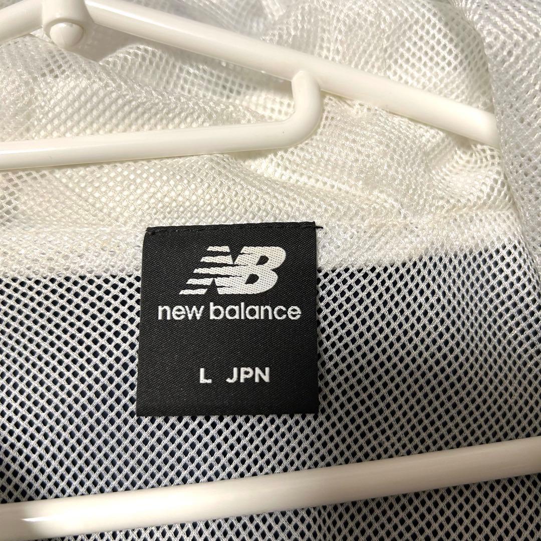 e*u様 美品　new balance セットアップ　ネイビー