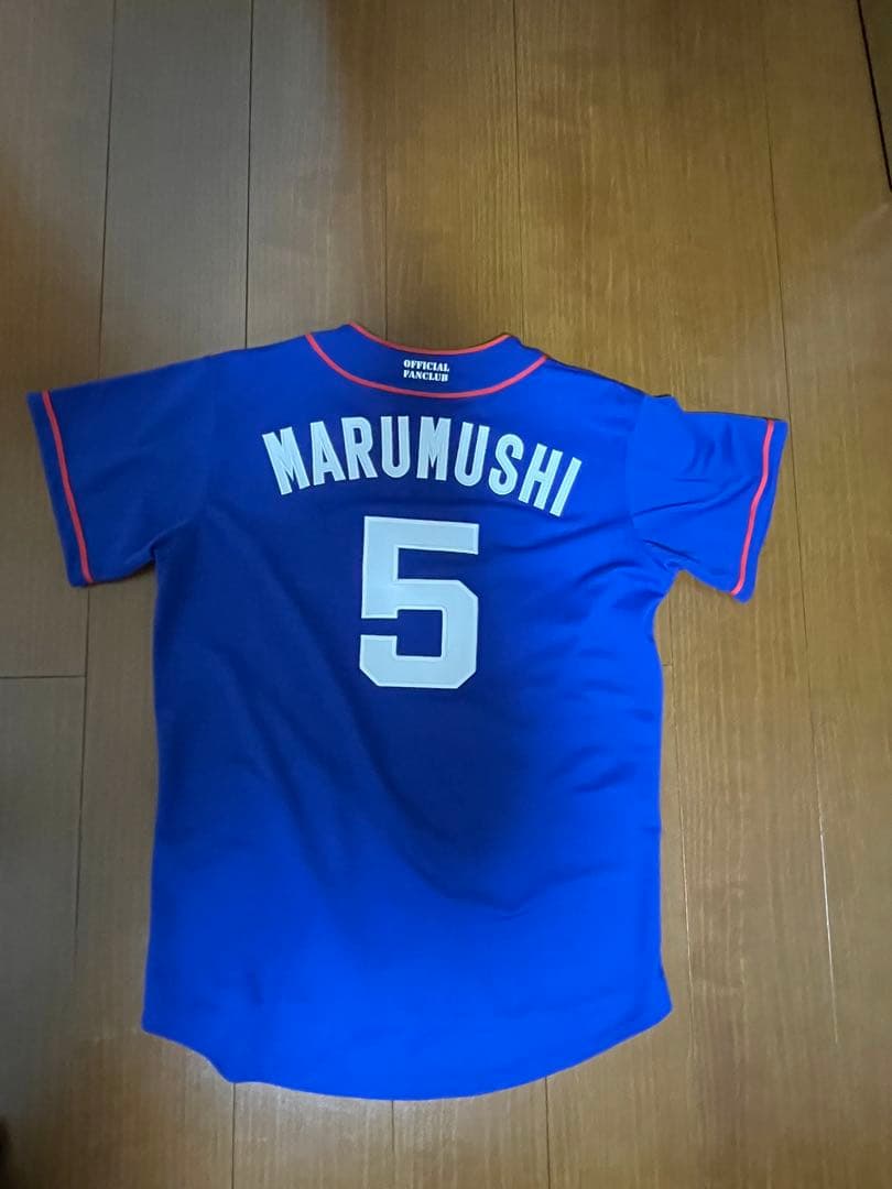村松開人選手MARUMUSHI刺繍 FCユニフォーム Oサイズ