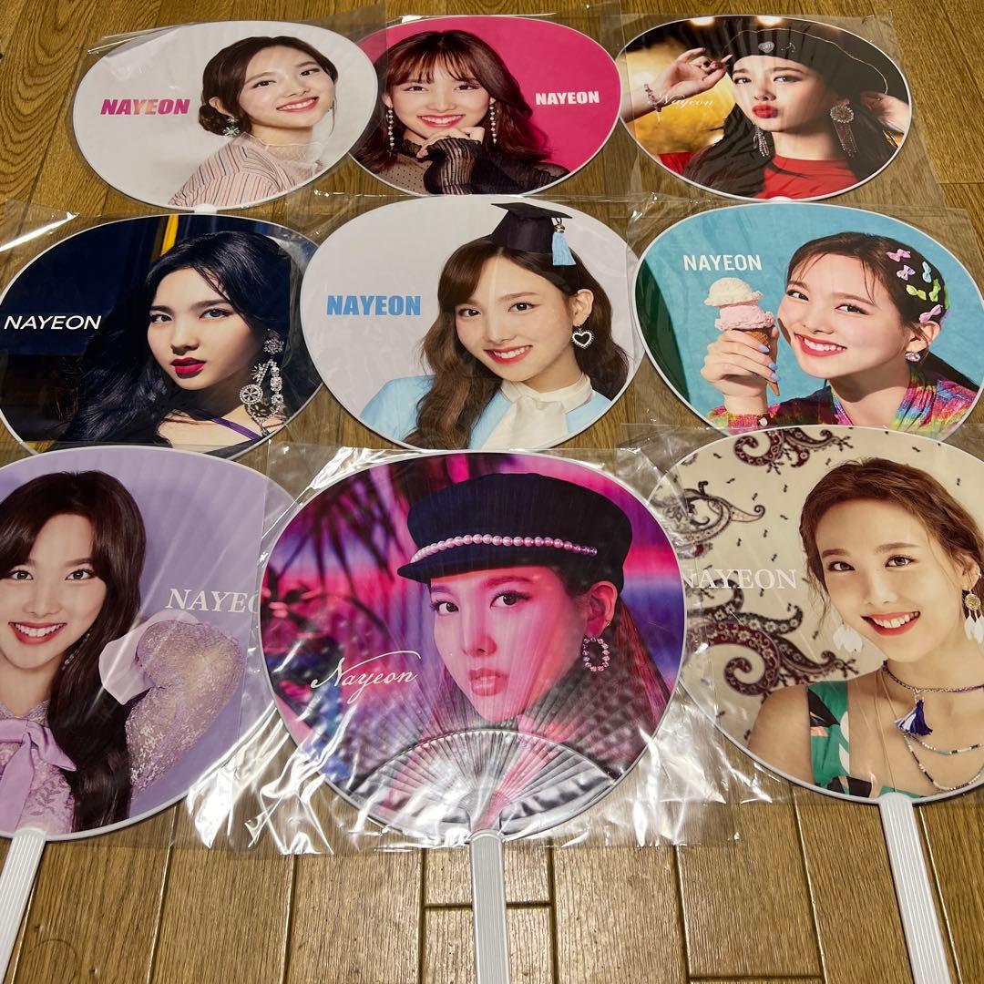 【TWICE】ナヨン ・モモうちわ　ばら売り可
