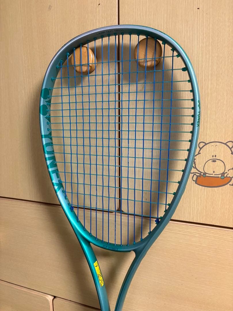 ボルトレイジ7S