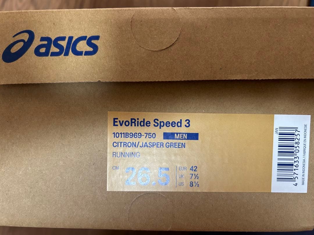 ASICS ランニングシューズ エボライドスピード3 26.5cm