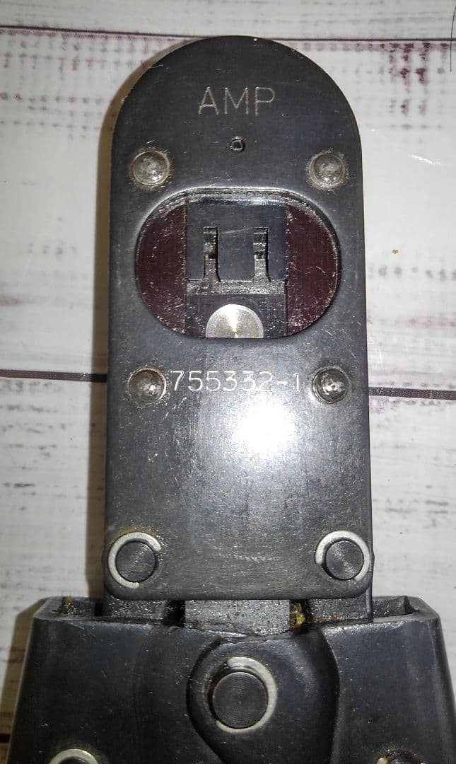 ●精密圧着工具●タイコエレクトロニクス(AMP)　755332-1